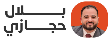 site logo